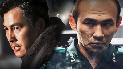 12.12: The Day (2023) /  Сеулска пролет