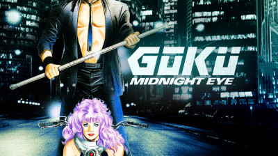 Goku: Midnight Eye