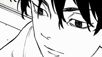 TOKYO REVENGERS -DUBLADO