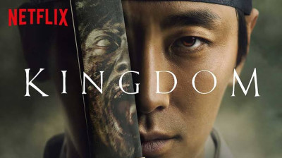 " KINGDOM "  T01 - E02 (O Reino)  Dorama⚡ʀѳɳ'ร ♾️