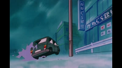 Mikami - Agenzia acchiappafantasmi  epi 02