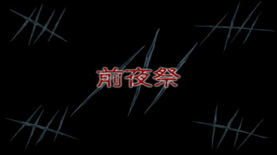 T1 E10La retrospección de la bruja. Berserk