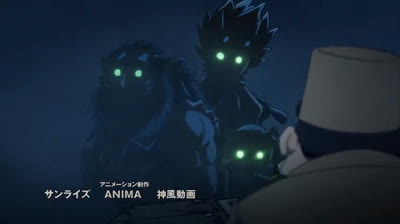 SandLand Tem.01 Ep.01