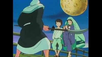 Urusei Yatsura: Lamu >> Capitulo 12 >>Serie TV .Esp..