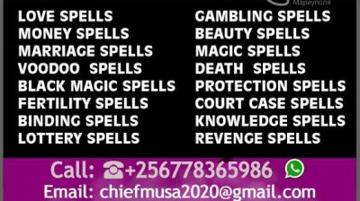 ✡✆+256778365986 in USA Chicago" Top love spells caster online chief musa