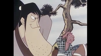 04 Sasuke, il piccolo ninja - Il fantasma suonatore di flauto