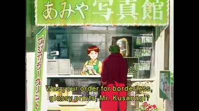 Blue Seed Special Omake .. >> EP 1 >> SerieTV...(Dub.).Anime News Network.