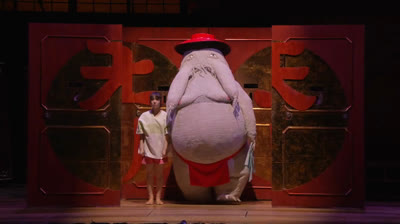 Voici la pièce de théâtre de "Le Voyage de Chihiro"