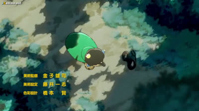 ousama ranking cap 1