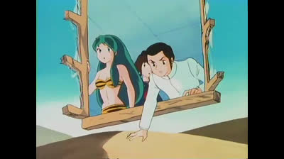 Urusei Yatsura: Lamu >> Capitulo 17 >>Serie TV .Esp..