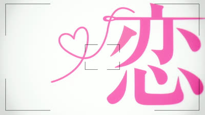 Dress up my darling cap 8 esp