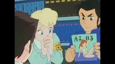 Urusei Yatsura: Lamu >> Capitulo 32 >>Serie TV .Espa;ol..