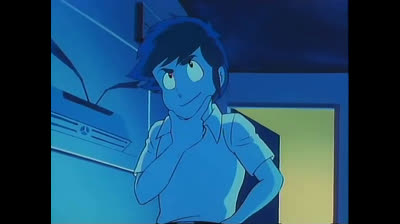 Urusei Yatsura: Lamu >> Capitulo 44 >>Serie TV .Espa;ol..