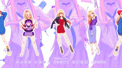 Dress up my cariño cap 11 espa