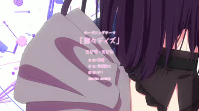 Dress up my darling cap 12 esp