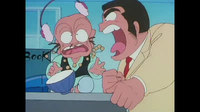Urusei Yatsura: Lamu >> Capitulo 56 >>Serie TV .Espa;ol..