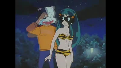 Urusei Yatsura: Lamu >> Capitulo 61 >>Serie TV .Espa;ol..