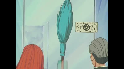 Mikami - Agenzia acchiappafantasmi epi 31