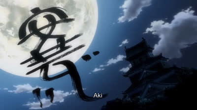 Samourai Champloo Episode 18 VF