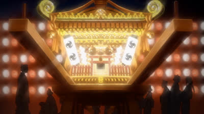 Samourai Champloo Episode 20 VF