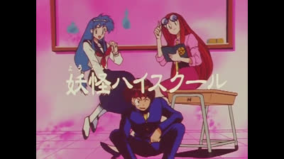 Mikami - Agenzia acchiappafantasmi epi 34