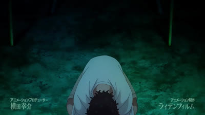 Tokyo Revengers T1 E4