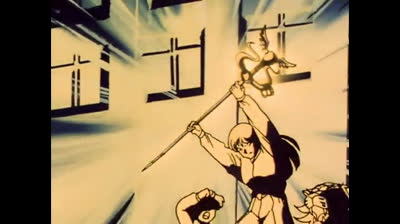 I 5 Samurai 12 Combattimento al buio