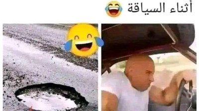 عندما ينهي الود ينتهي العتاب