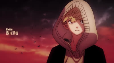 Tokyo Revengers T1 E7