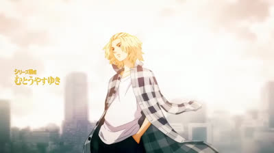 Tokyo Revengers T1 E16