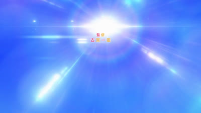 Rent-a-Girlfriend -alquiler novia cap 5 spa