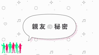 T0m0-ch4n 1s 4 G1rl T1 C3