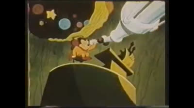 Super Mouse 17 Super Rodi Topo