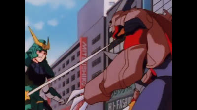 I 5 Samurai 33 Alla ricerca del tesoro