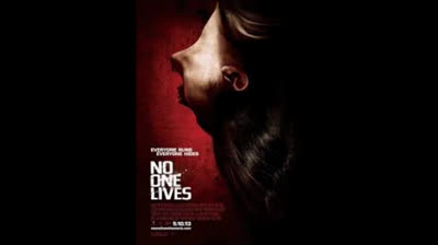 no one live soundtrack