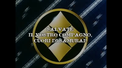 I Cinque Samurai - Oav 1 - 02 - Salvate Il Vostro Compagno Cuori Di Samurai