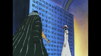 One Piece Folge 123