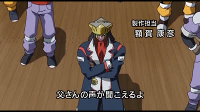 Gaiking - Legend of Daiku-Maryu epi 27