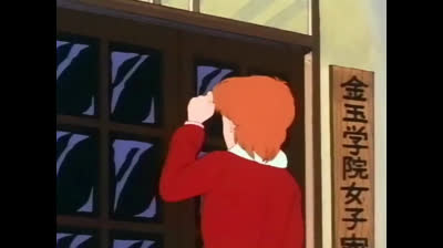 Ninja Boy 11 Kabamaru Lo Stregone