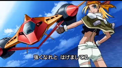 Gaiking - Legend of Daiku-Maryu epi 39