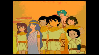 MOBY DICK 5 - Sigla Completa