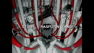 Nanako Manuale Di Genetica Criminale epi 03