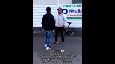 Vidéo virale d'une bagarre entre un homme en surpoids et un jeune à Osaka
