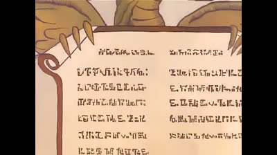 Principessa Dai Capelli Blu 10 Inedito