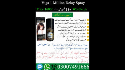 Viga 1 Million Delay Spray Same Delivery all in pakistan - 03007491666