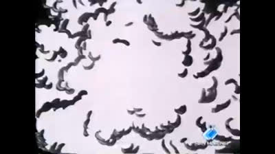 Space Ghost 35 La Mosca Spaziale