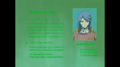 Cosmo warrior Zero epi 02