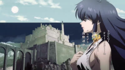 Bastard!! – L’oscuro dio distruttore epi 02