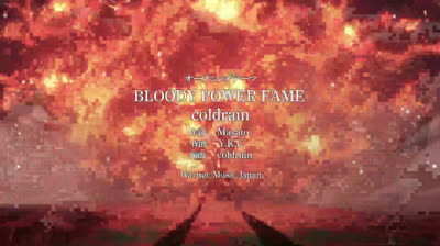 Bastard!! – L’oscuro dio distruttore epi 09