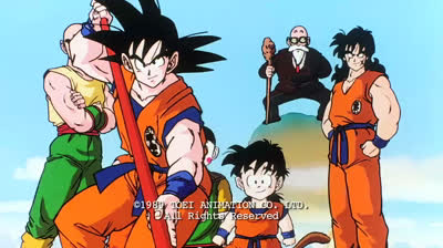 Dragon ball z